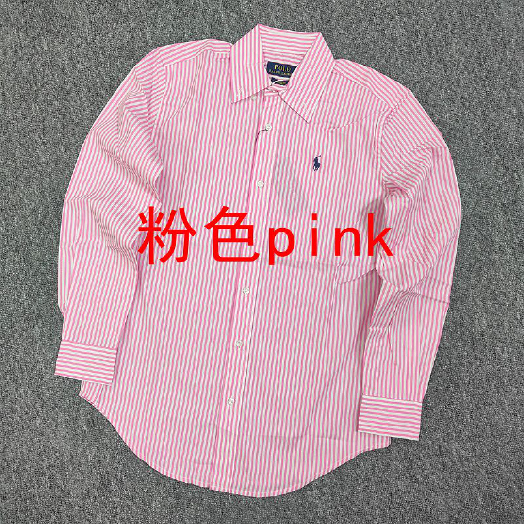 Other €20.5 ## RL Women's 4-Color Fine Striped Shirt Womens B - Image 3