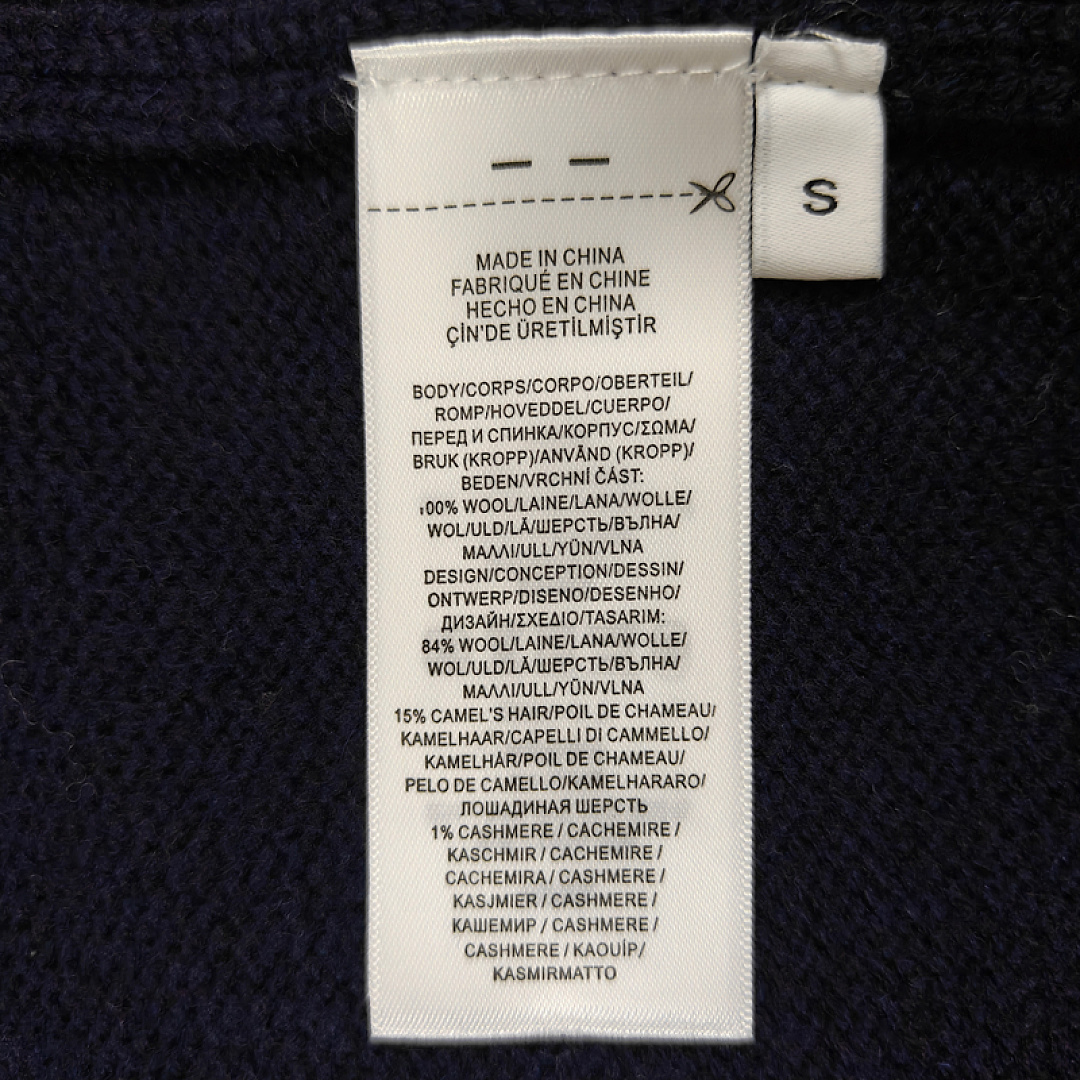 Other €50.4 ##Bear Jumper 808 Collab Fleece P - Image 15