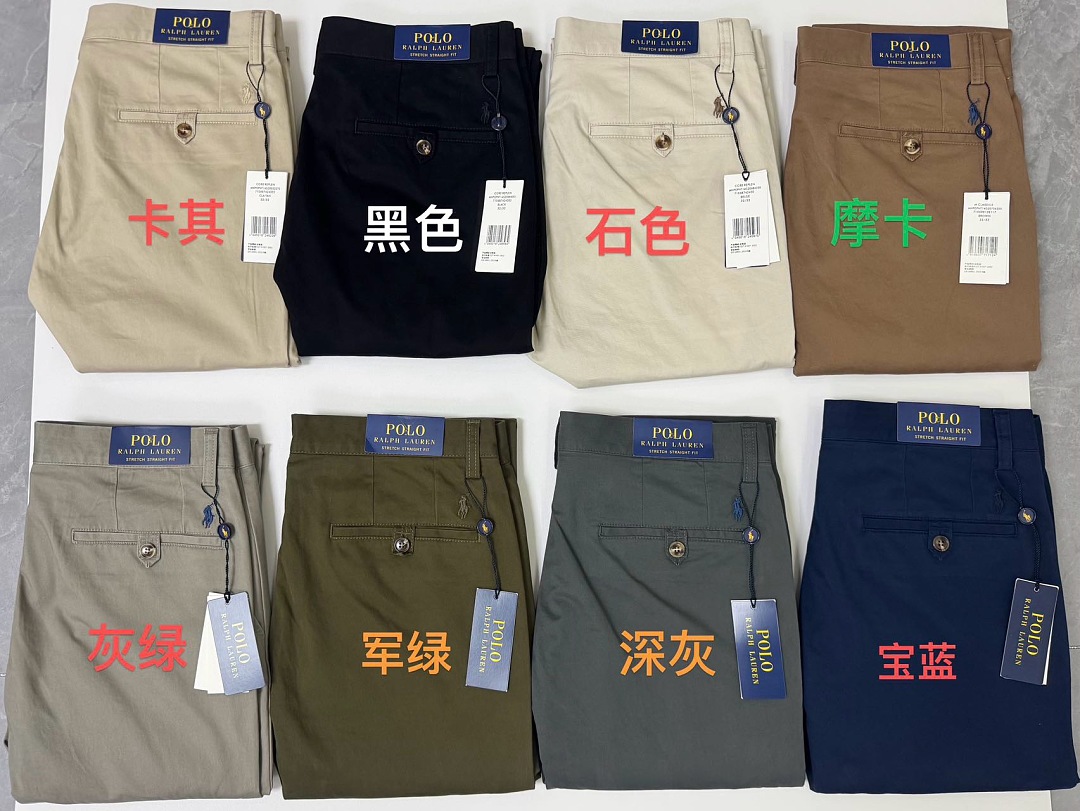Other €21.8 ## Slim Fit Stretch Chino Pants RL Long Y - Image 21
