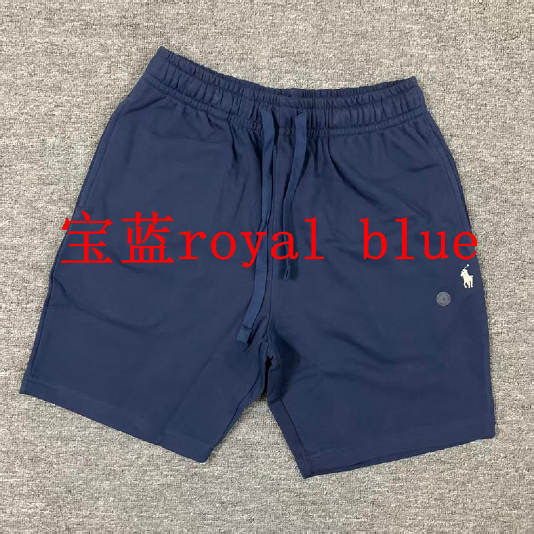Other €18.8 ## Spring/Summer Cotton Shorts Spring Summer Short 478783 E - Image 6