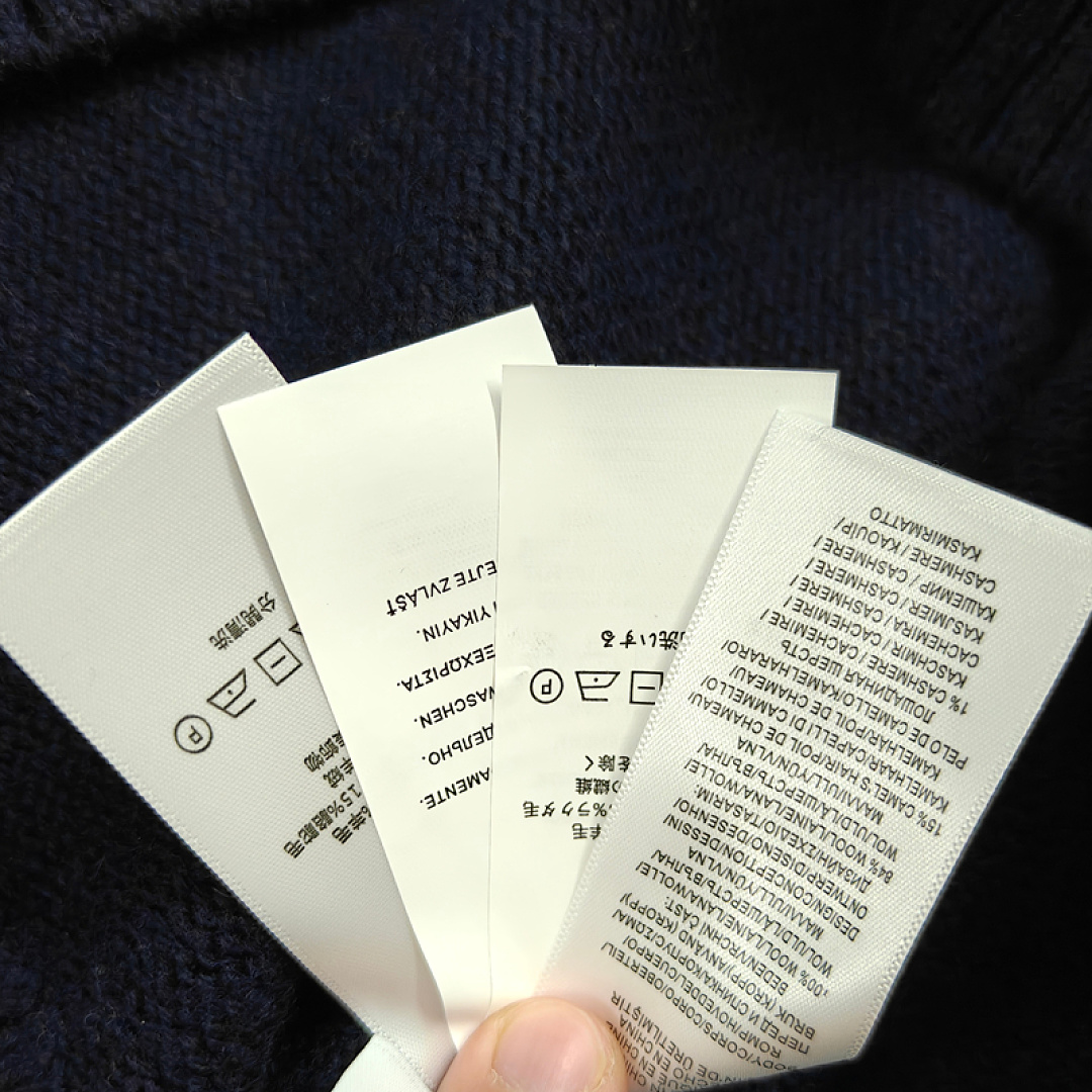 Other €50.4 ##Bear Jumper 808 Collab Fleece P - Image 16