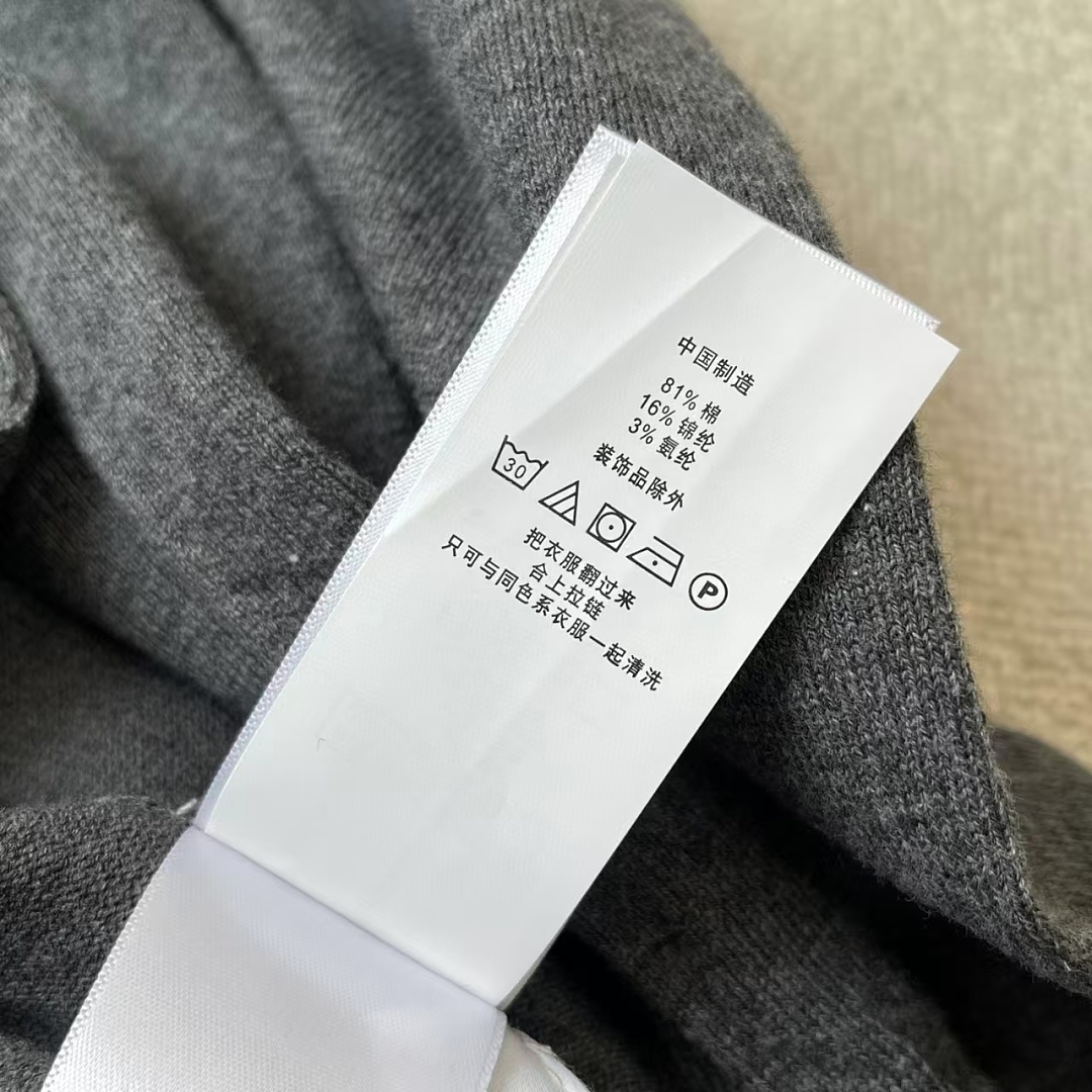 Other €23.1 ## Women's Collar Cotton Cardigan 16 P - Image 43