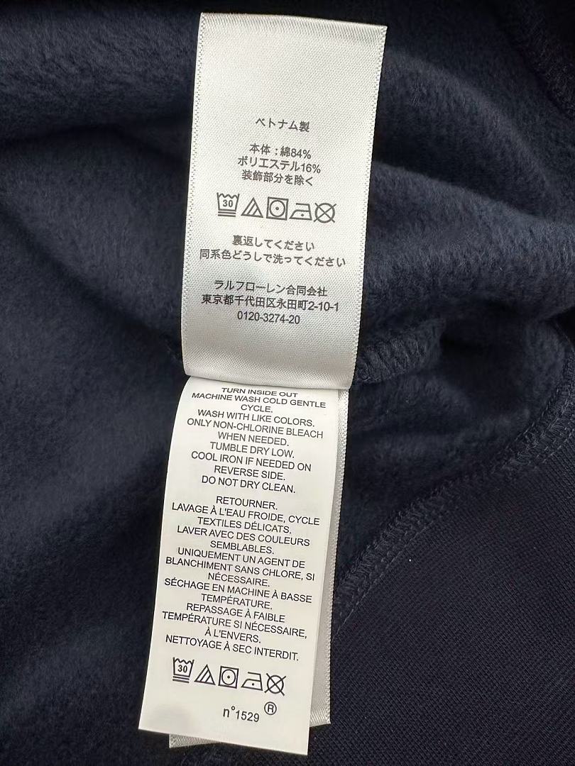Other €20.5 Relaxed Fit Fleece Graphic Sweatshirt RL Velvet Y - Image 15