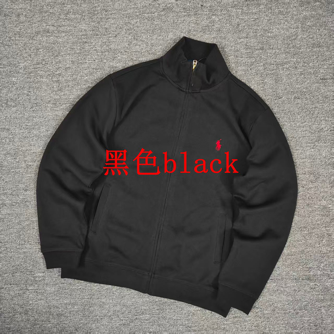 Other €25.8 ## Knitted Zip-Up Cardigan Sweatshirt 476400 E - Image 4