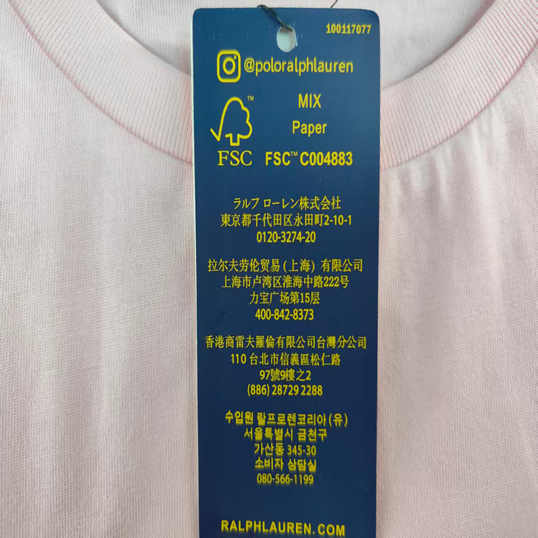 Other €10.1 ## Round Neck Short Sleeved T-Shirt For Women New Launch Promotion Womens Sleeve T B - Image 27