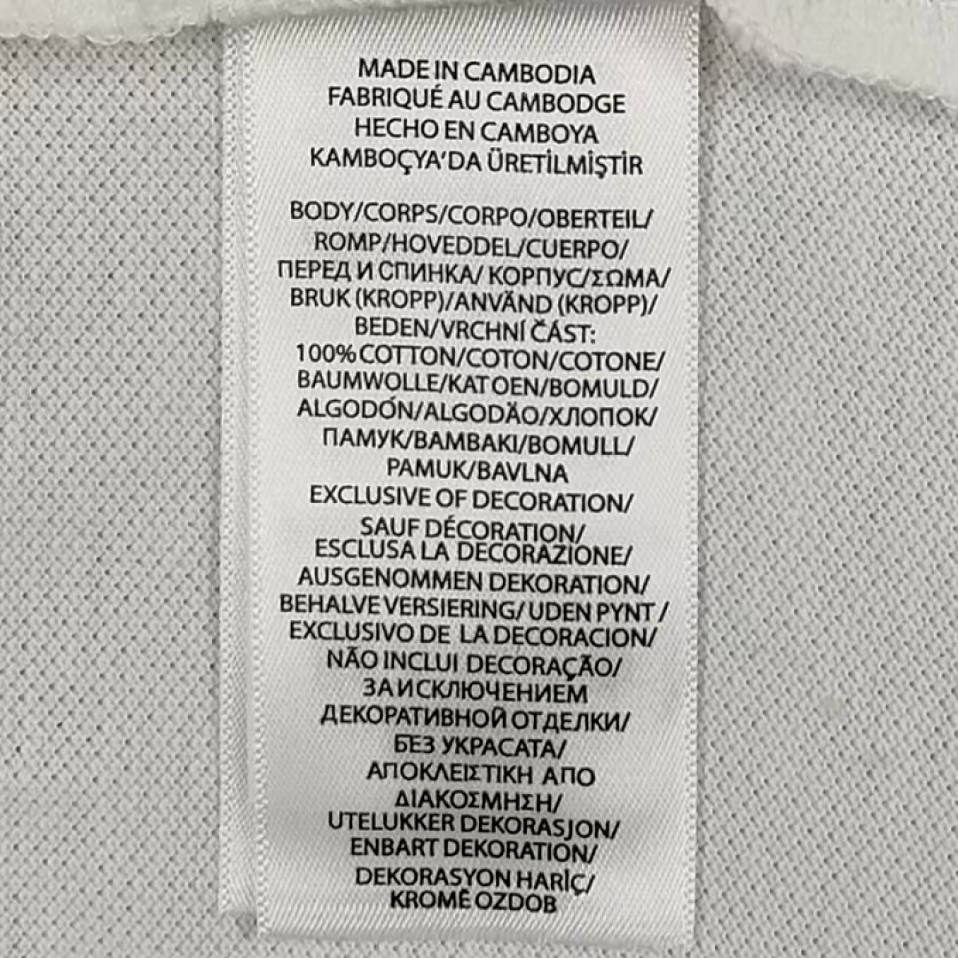 Other €19.7 #Custom Fit Polo Shirt Mens Short Sleeve A - Image 39