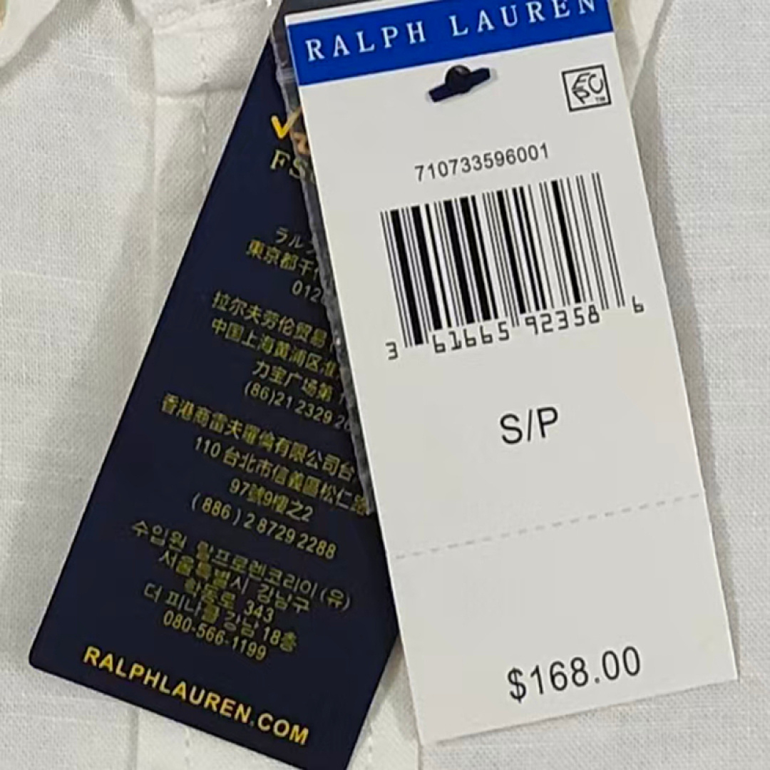 Other €23.4 Classic Fit Linen Shirts For Men And Women, Available In Twelve Colors Long Sleeve C - Image 30