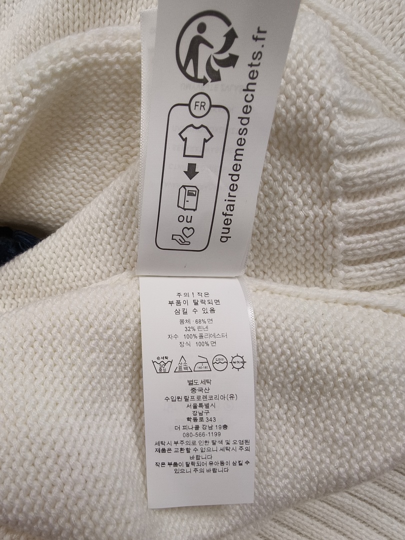 Other €46.6 Flag Bear Sweater Small Fleece (€38.7/¥298 Promotional Price For One Month) - Image 38