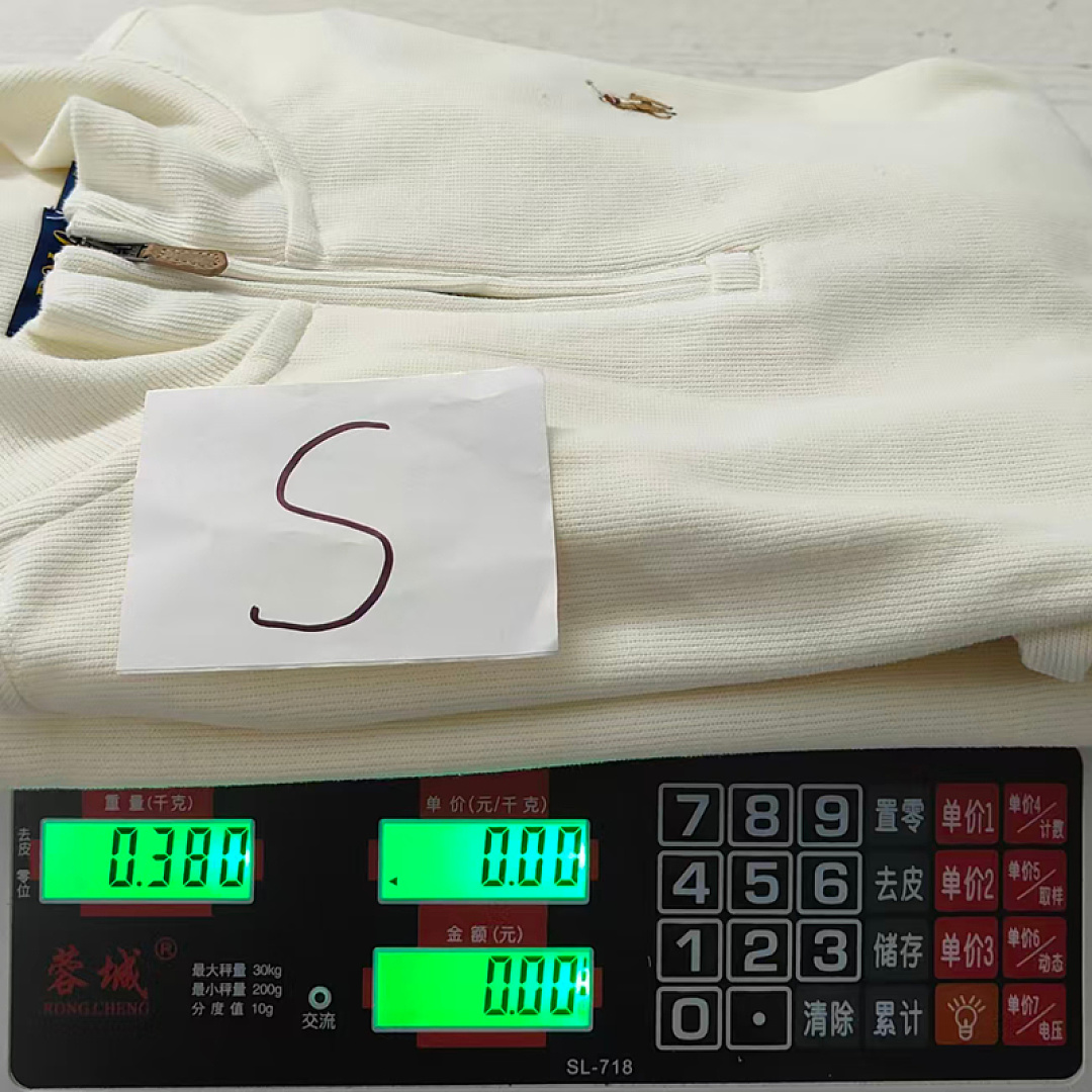 Other €23.1 Cny Half-Zip Colored Pony Sweatshirt Half Color C - Image 20
