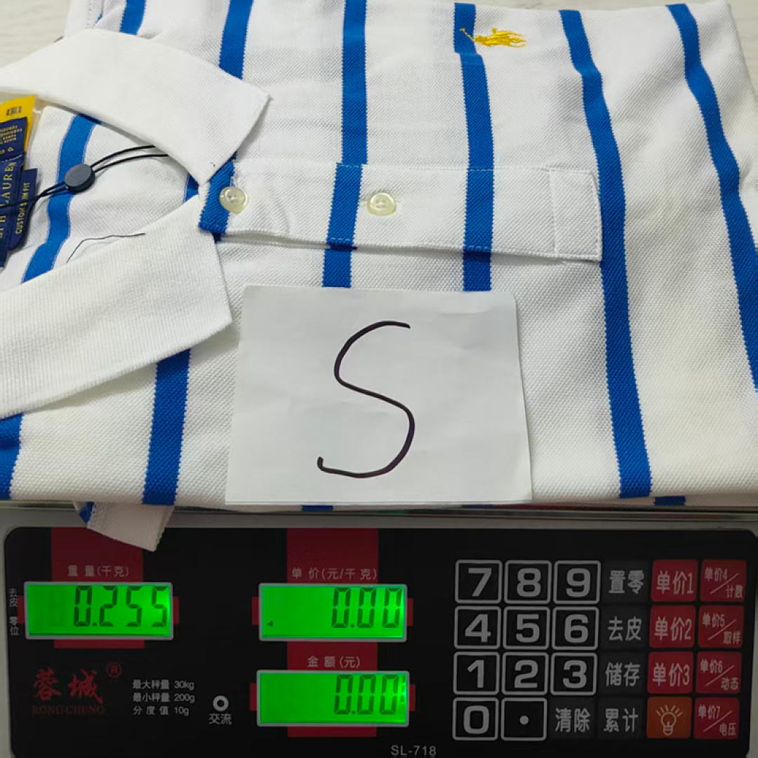 Other €19.7 ##Striped Polo Shirt Striped R - Image 24