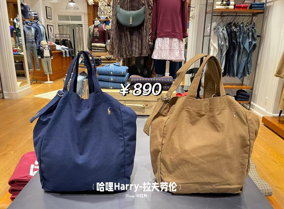 Other €12.7 ## Canvas Tote Bag V - Image 9