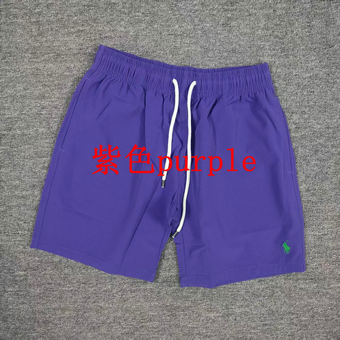 Other €19.3 ## Traveller Classic Swimming Trunk 6 474022 E - Image 8