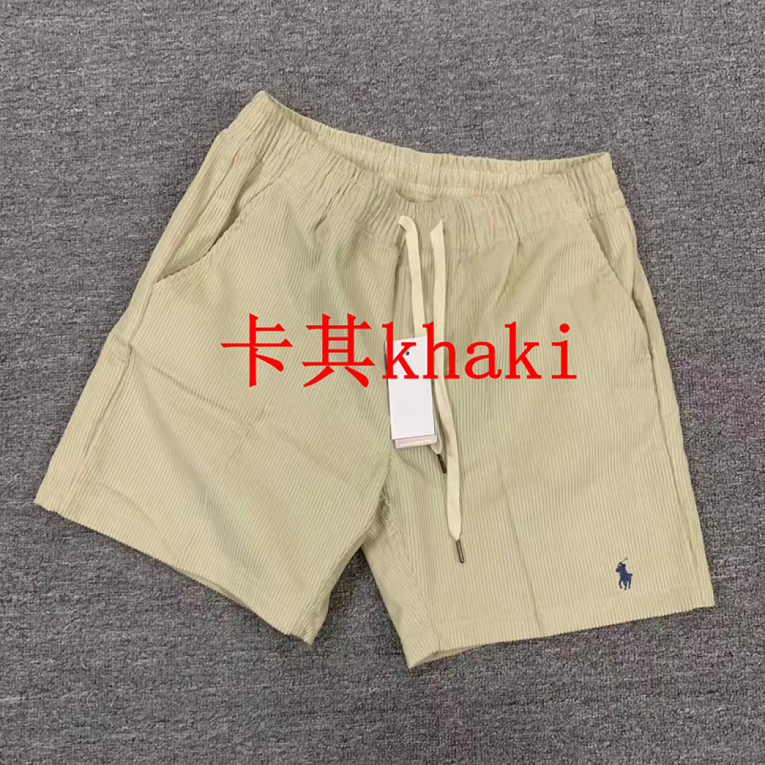 Other €15.3 ##Corduroy Shorts Triple Velvet Short R - Image 3
