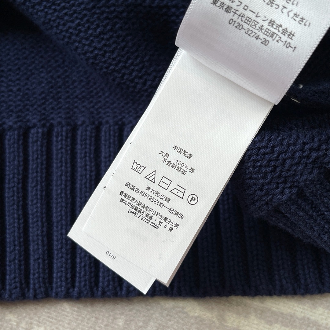 Other €36.1 ##Bear Sweater RL P (€28.3/¥218 Promotional Price For One Month) - Image 25