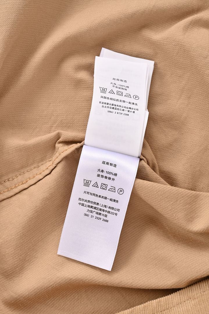 Other €23.1/¥178 Corduroy Shirts Velvet M (€18.5/¥142 Promotional Price For One Month) - Image 18