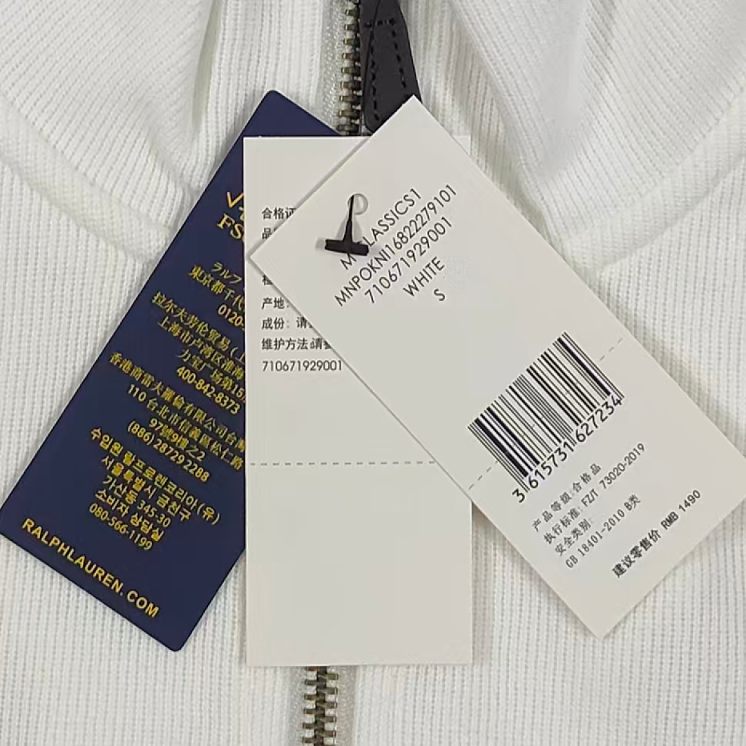 Other €20.5 #1/4 Zip Sweatshirt For Men And Women Half A - Image 31