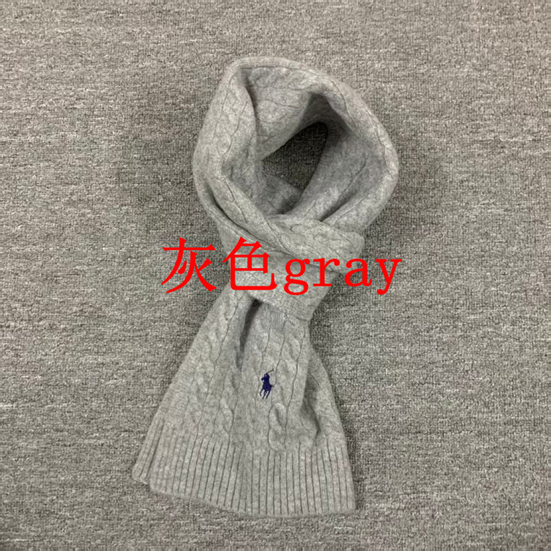 Other €16.6 ##Woollen Scarf Fleece 502420 E - Image 2
