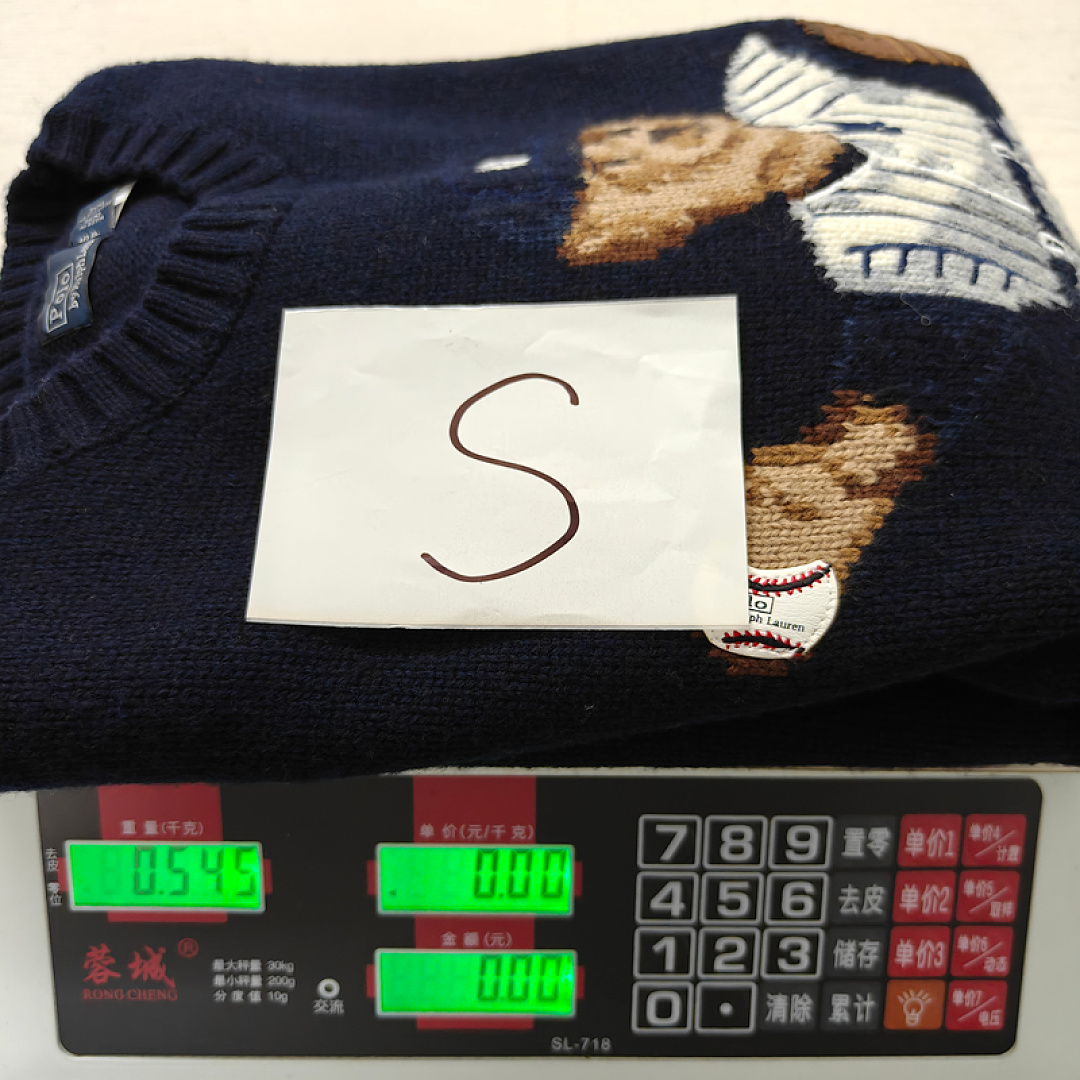 Other €50.4 ##Bear Jumper 808 Collab Fleece P - Image 17