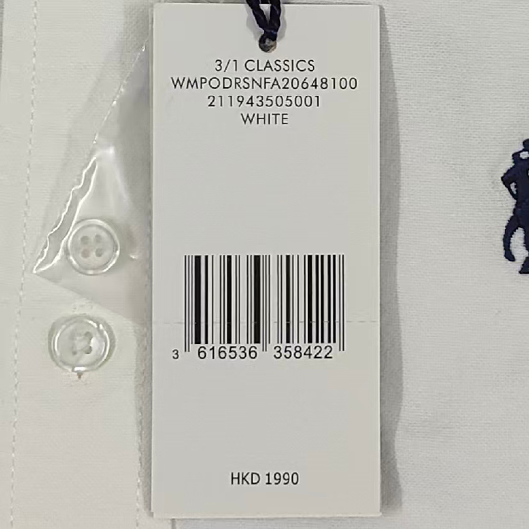 Other €25.7 ## Oxford Cloth Sleeveless Dress Sleeve C - Image 10