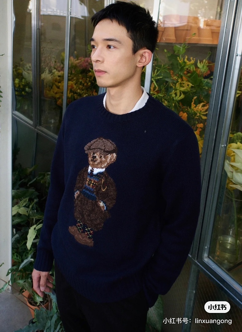 Other €47.8 ##Bear Wool Jumper 808 Mens Fleece P - Image 14