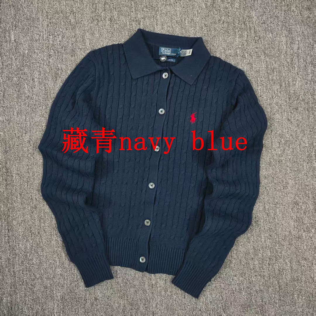 Other €23.4 Slim-Fit Lapel Knitted Long-Sleeved Cardigan Collar Long Sleeve C - Image 4