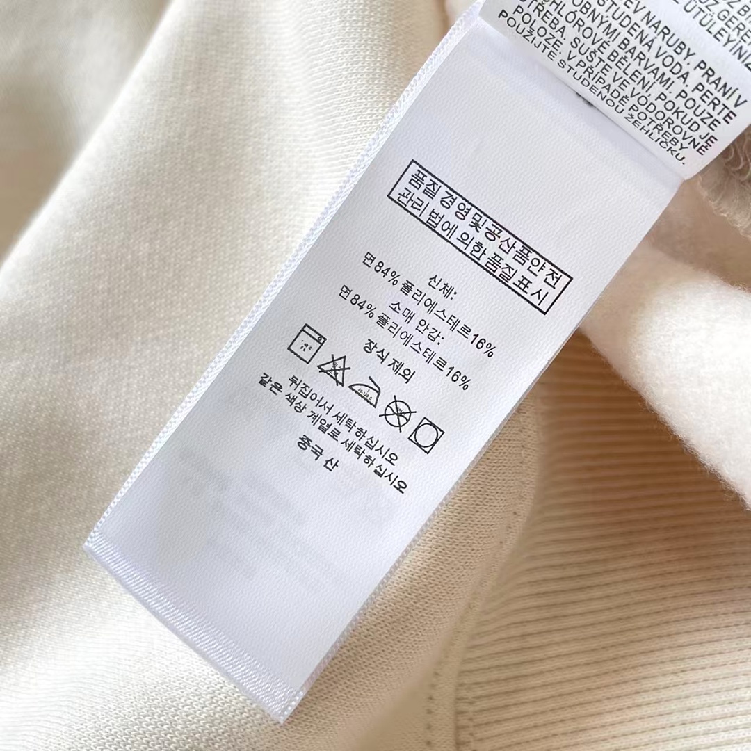 Other €34.8 ##Women's Bear Oversized Fleece Hoodie White Coffee P - Image 47