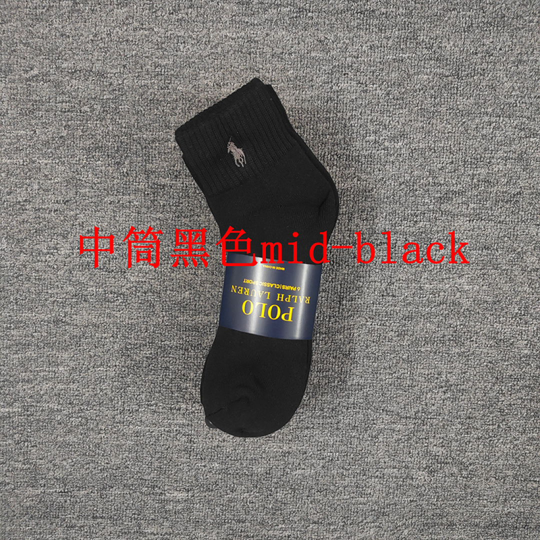 Other €7.8 ##Socks For Men Mens Socks Double D (6 Pairs One Box) - Image 8