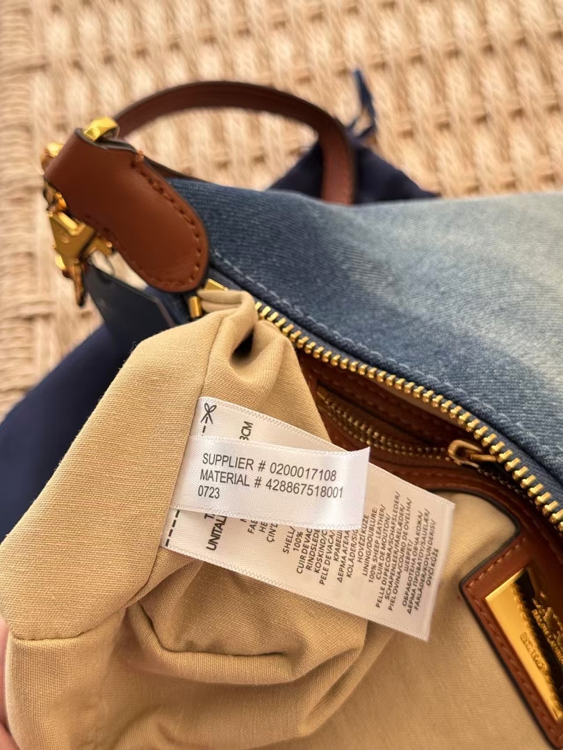 Other €32.2 ## Denim Lunch Box Bag V - Image 50