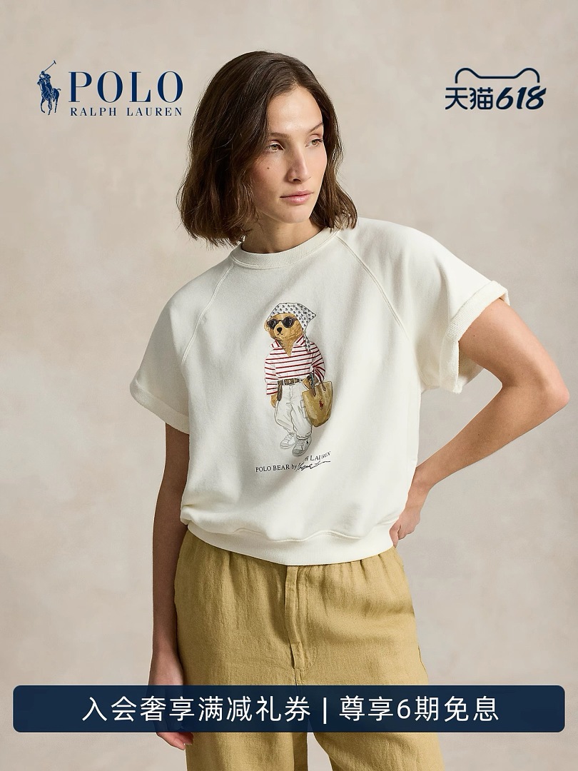 Other €15.3 ## Bear Women Sport Short Sleeve Shirt Fleece Canvas W81 X - Image 15
