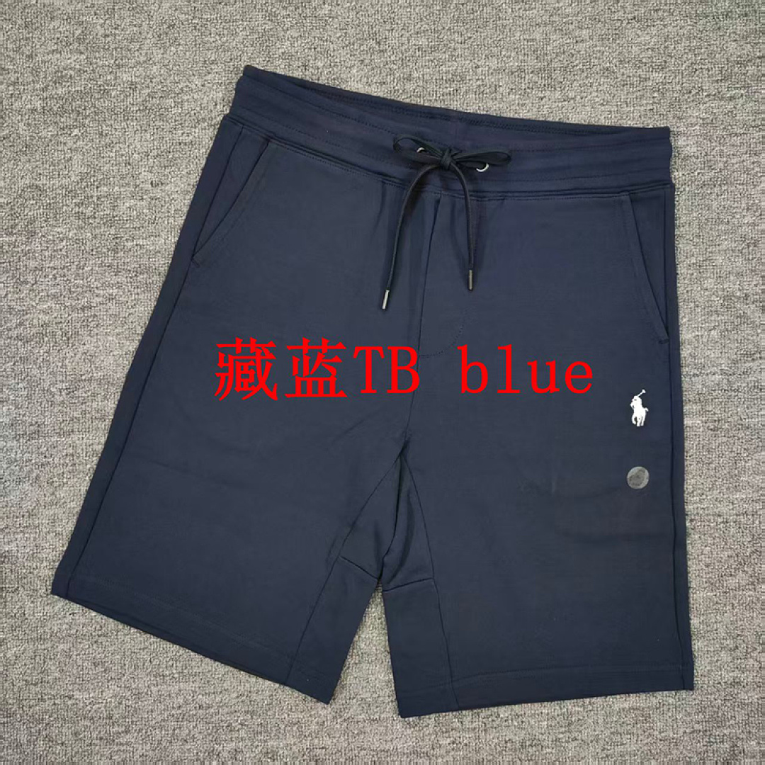 Other €18.0 ##Classic Men's Double-Sided Knitted Shorts Five-Quarter Pants Mens Double Surface Short A - Image 6