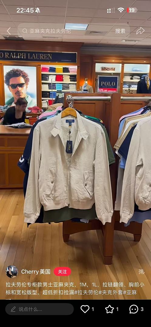 Other €37.4 Linen Jacket Unisex 1:1 RL M - Image 21