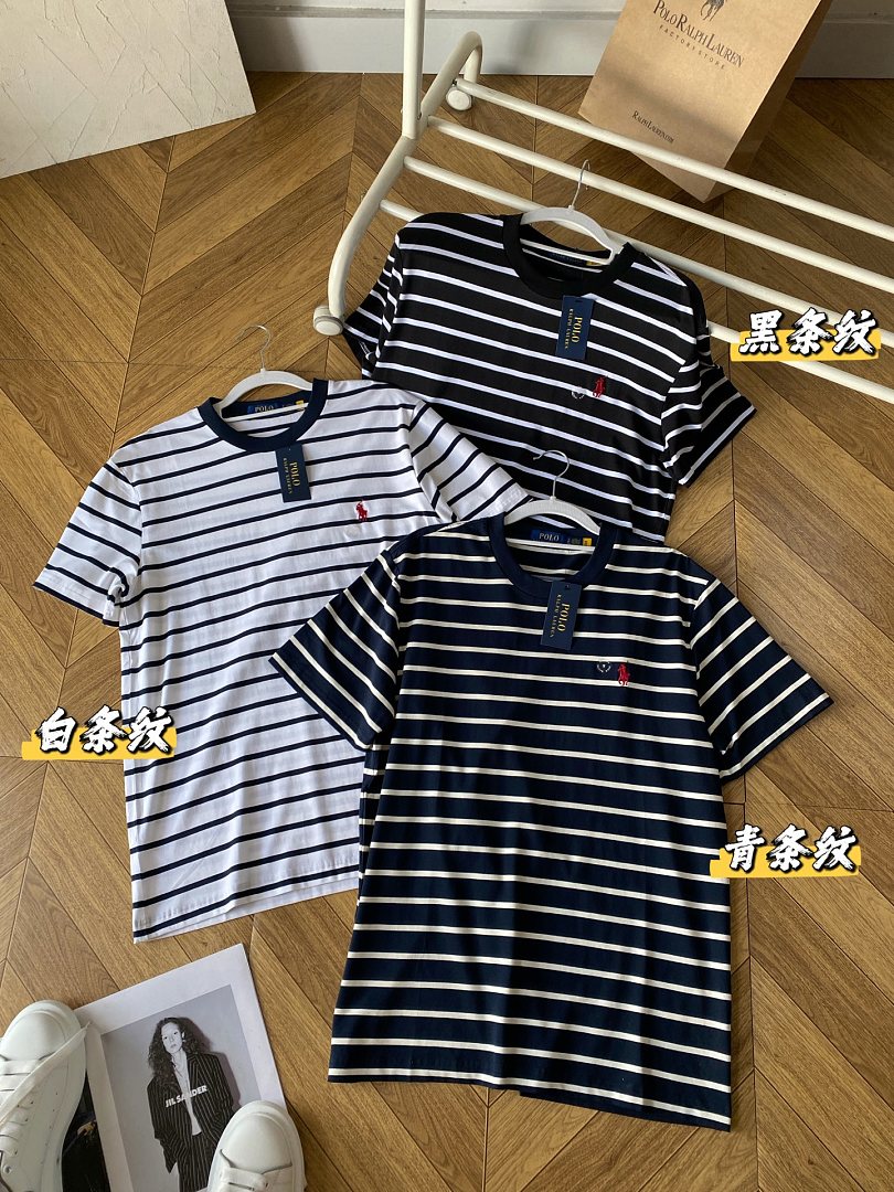 Other €14.0 ##Striped Jersey T-Shirt RL Striped Short Sleeve T 521226 E - Image 30
