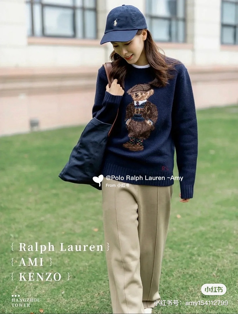 Other €47.8 ##Bear Wool Jumper 808 Mens Fleece P - Image 13