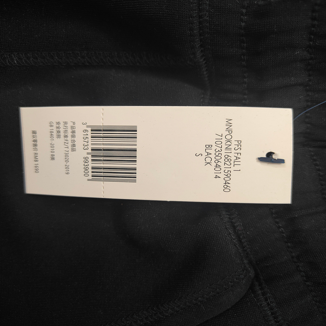 Other €20.5 ##Five - Color Trousers Long B (Unlined Velvet) - Image 26