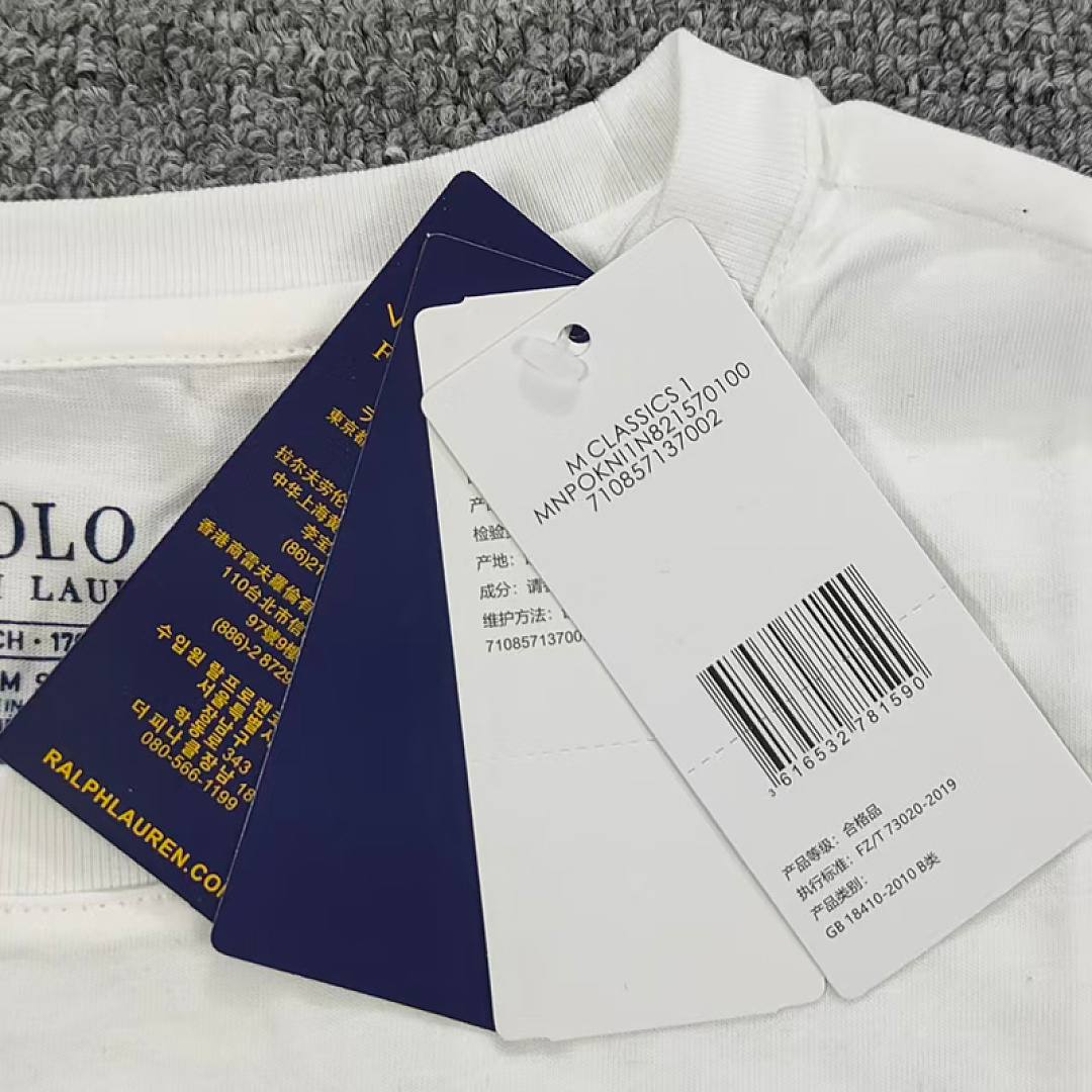 Other €12.8 ##Color Pony T Shirt Color Label Short Sleeve R - Image 17
