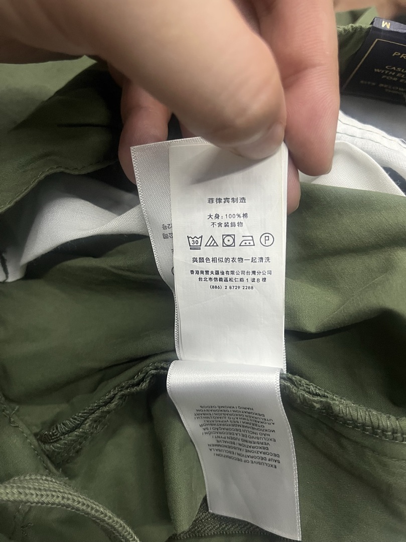 Other €23.1 ## Prepster Twill Easy Pant 26RL Long M - Image 28