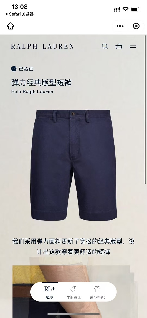 Other €19.2 ##Stretch Classic Fit Chino Shorts Short Y - Image 4