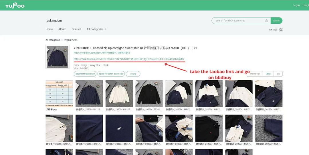Chanel Bbdbuy Agent - Image 3