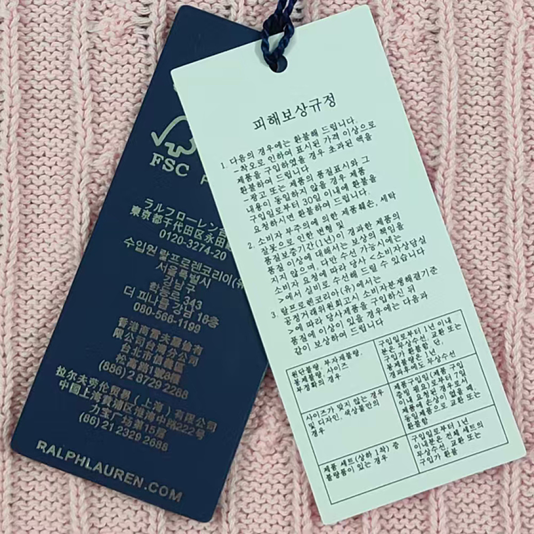 Other €23.4 Slim-Fit Lapel Knitted Long-Sleeved Cardigan Collar Long Sleeve C - Image 16