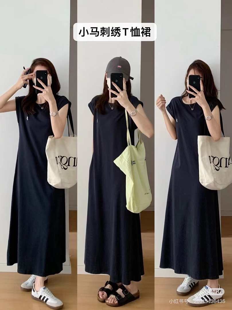 Other €21.8 ##Women's Long Dress Womens Collar (24.8Usd Promotional Sale)