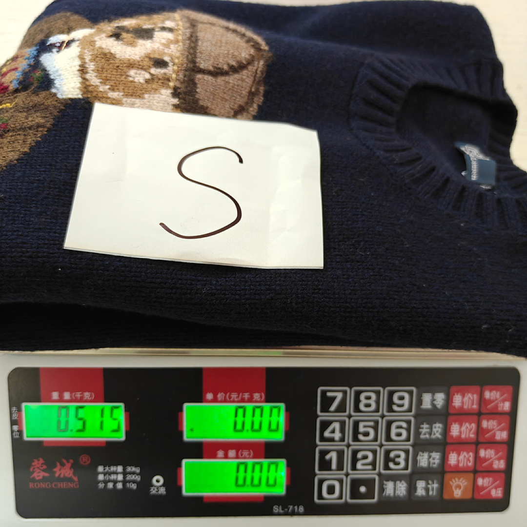 Other €47.8 ##Bear Wool Jumper 808 Mens Fleece P - Image 27