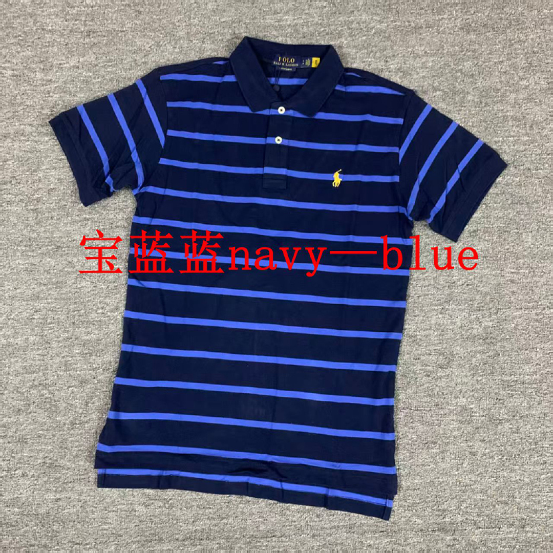 Other €19.7 ##Striped Polo Shirt Striped R - Image 5