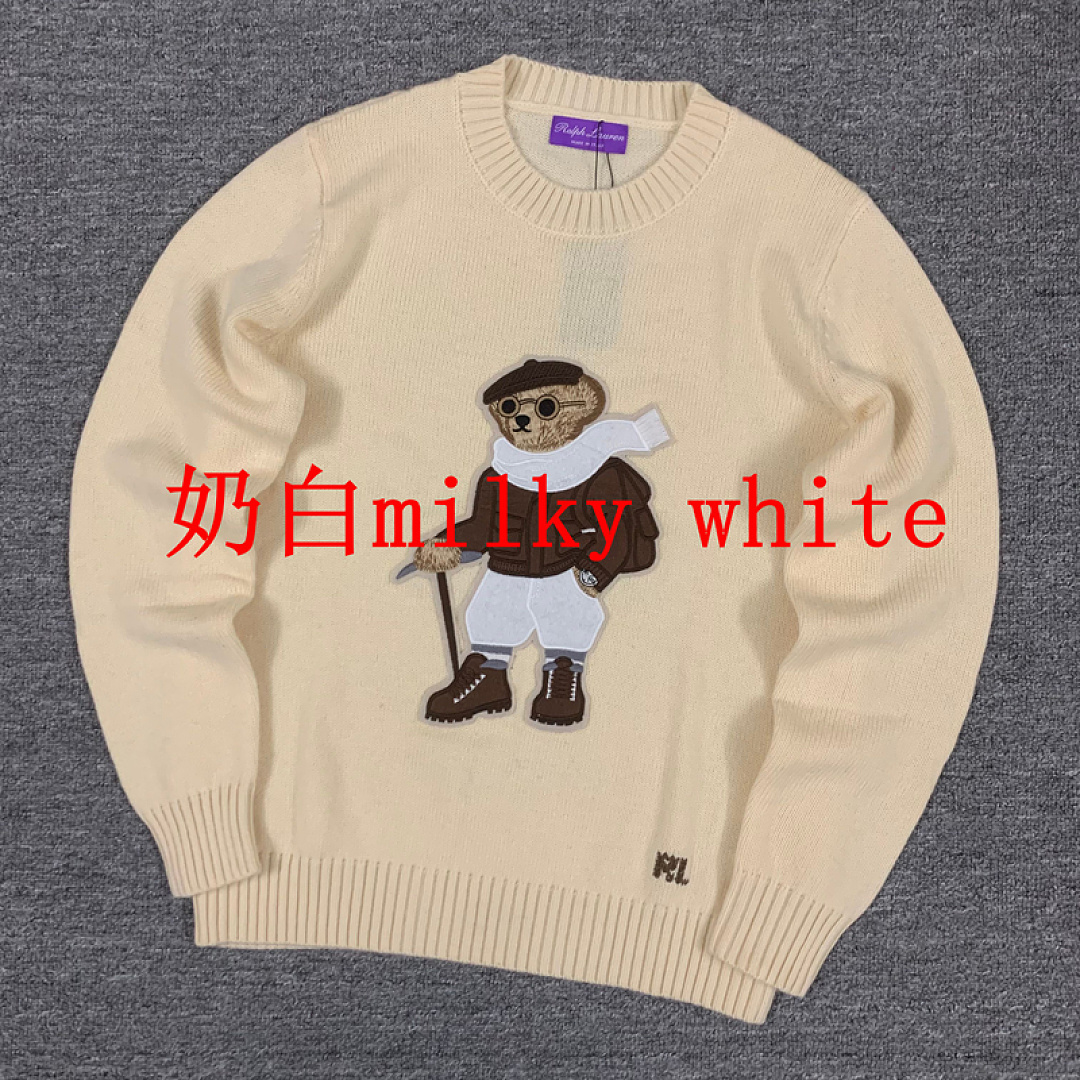 Other €50.4 ##Bear Purple Label Cashmere Sweater 806 Velvet Fleece P - Image 13