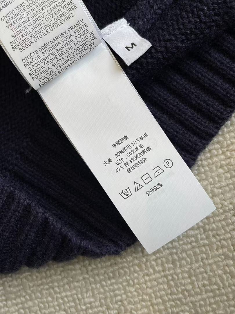Other €38.7 ## Wool Bear Sweater RL00808 Green R P - Image 47