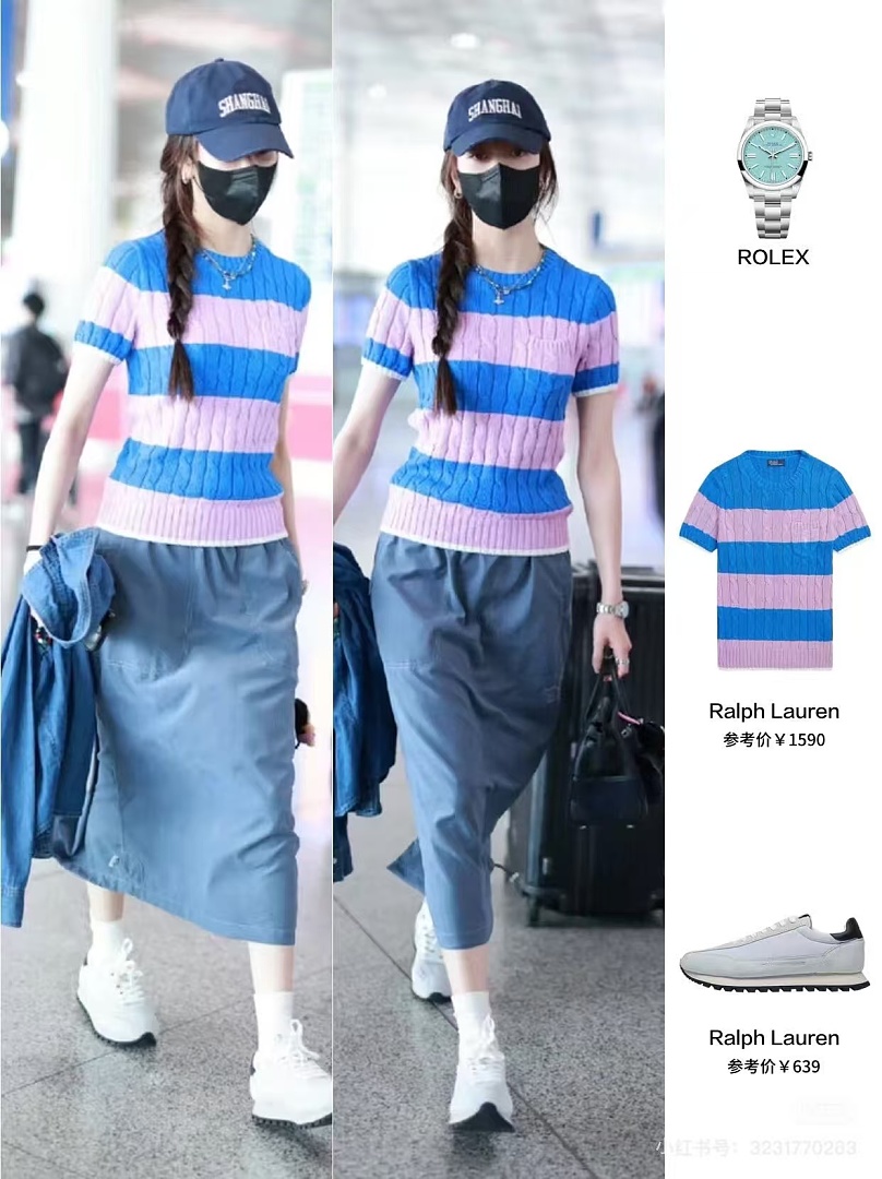 Other €23.4 ##Striped Cable-Knit Short-Sleeve Sweater Striped Collar Linen Floral P