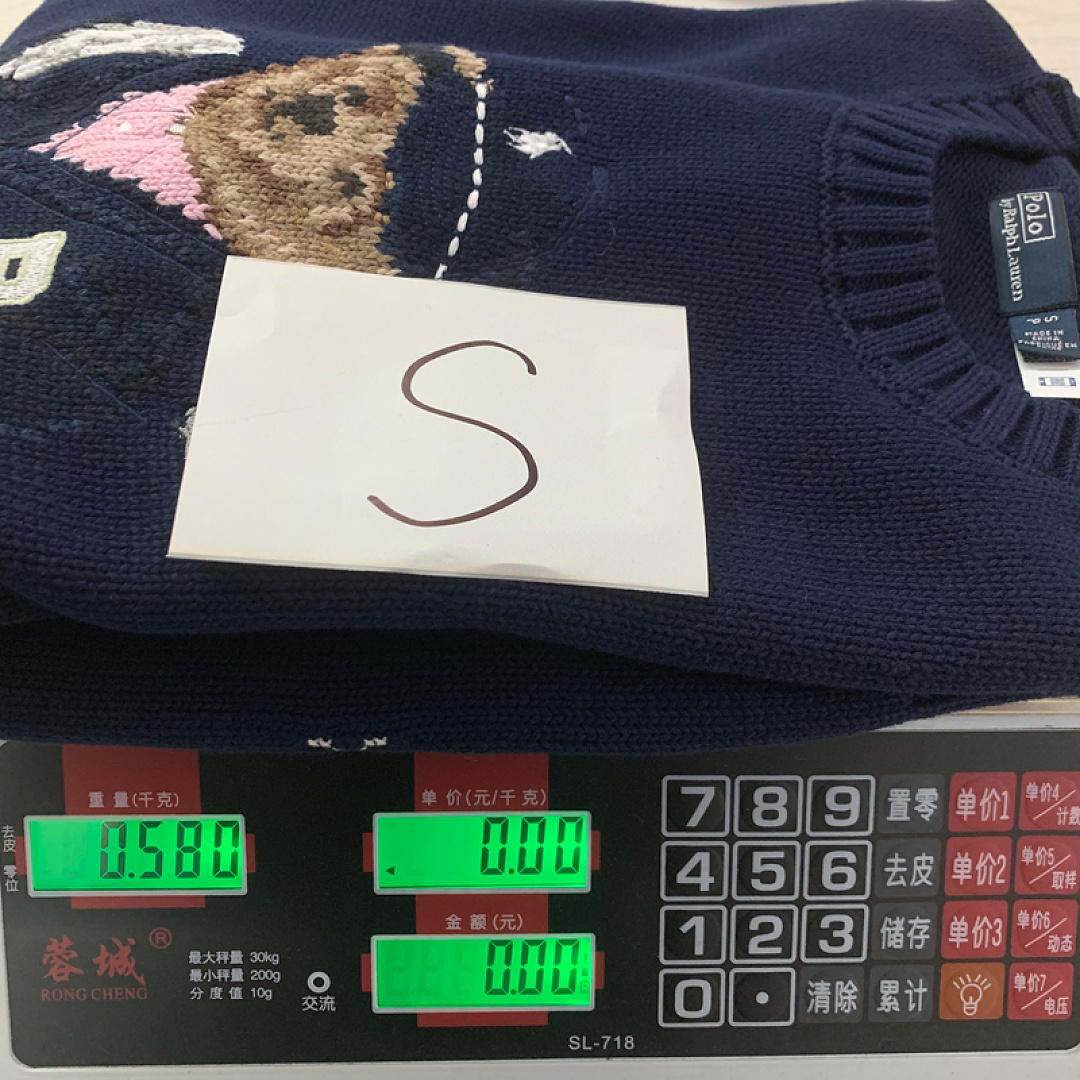 Other €47.8 ##Bear Performance Jumper 209 Pink Collar Fleece P - Image 15