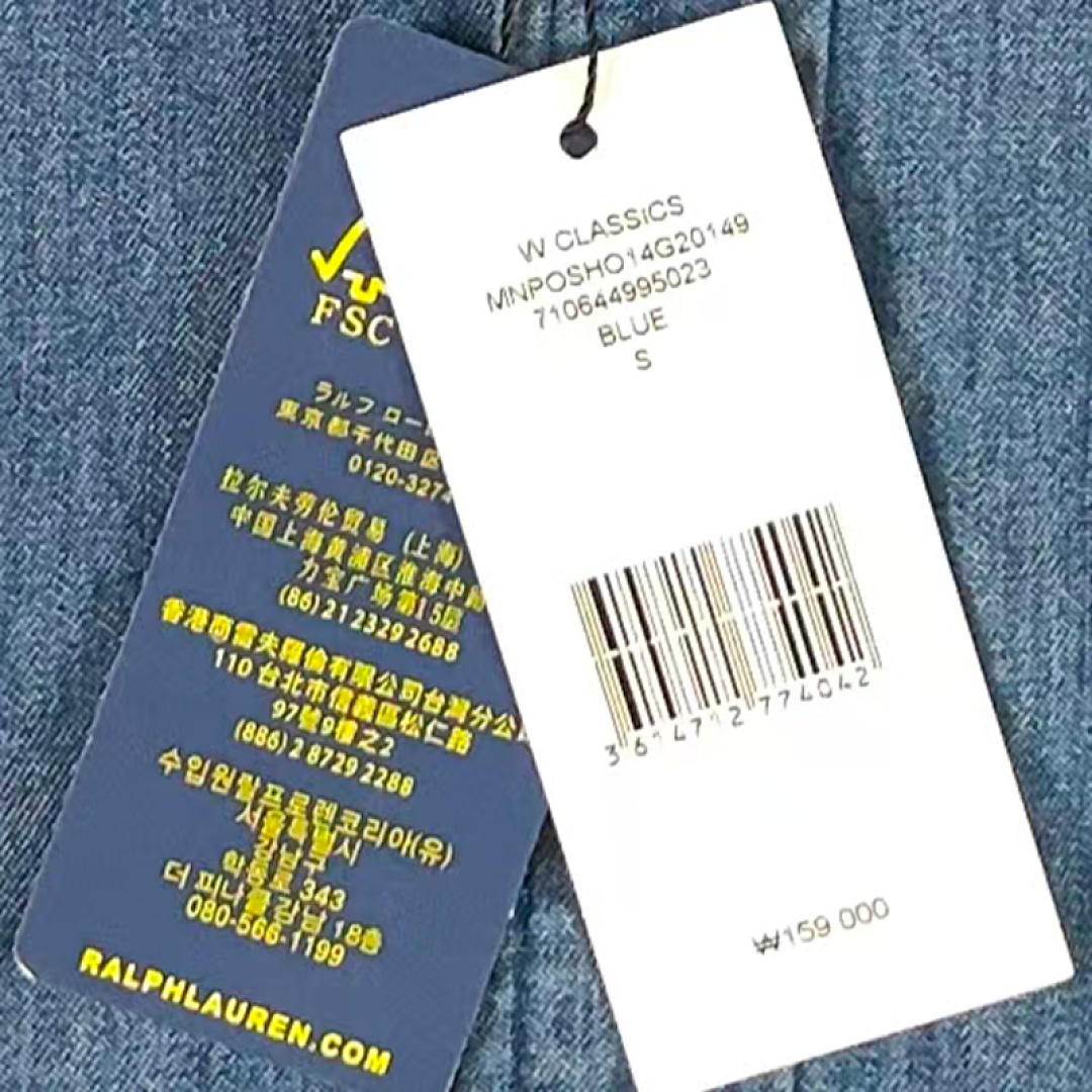 Other €20.5 ##Denim Short-Sleeved Shirt Short Sleeve M (Loose Fit) - Image 19