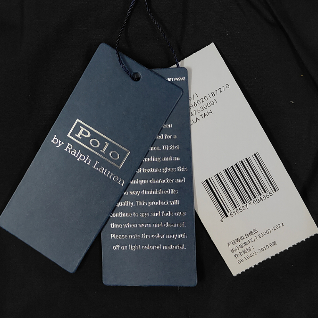 Other €41.2 ## College-Style Jacket Small W - Image 22