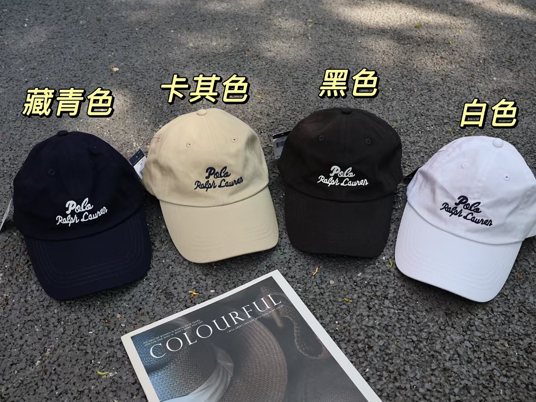 Other €9.3 ##Letter Leather Buckle Baseball Cap Embroidered B, photo 1