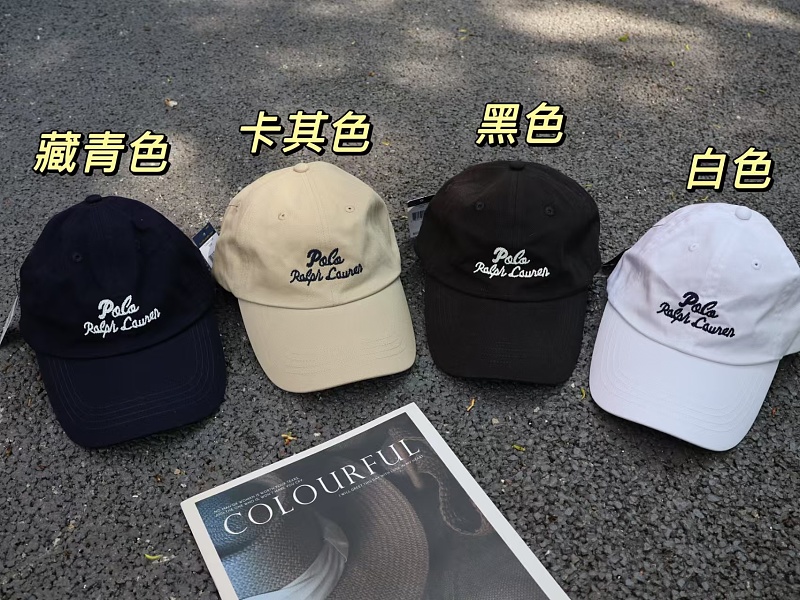 Other €9.3 ##Letter Leather Buckle Baseball Cap Embroidered B, photo 1